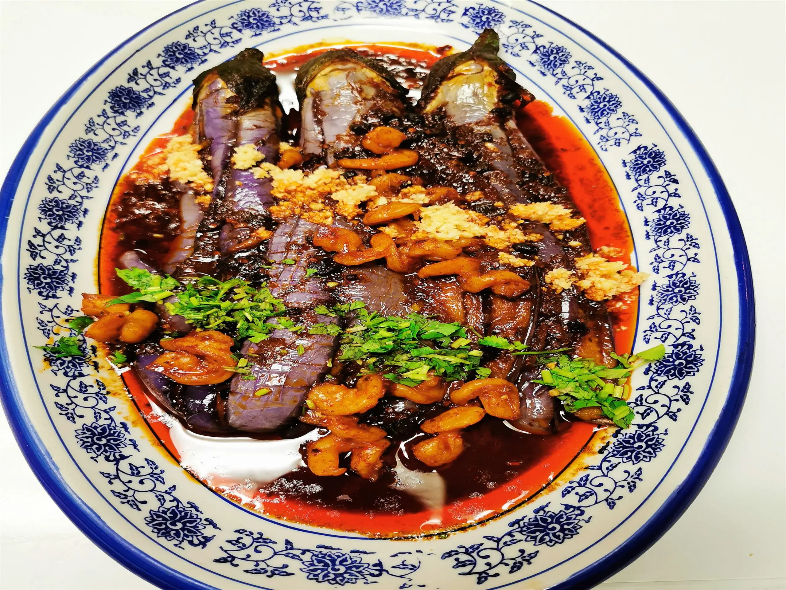 Roasted Eggplant w.